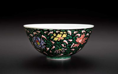 In Small Things Remembered, The Charlene Quitter Thompson Bequest of Late Imperial Chinese Ceramics