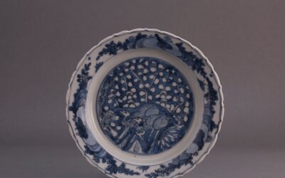 One of the Earliest Pieces of Chinese Porcelain in Virginia